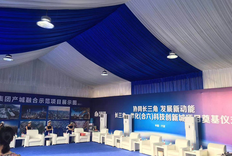 婚庆(活动)篷房